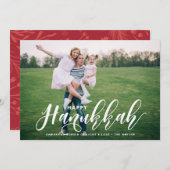 美しい書モダン道写真ハッピーHanukkah III シーズンカード (正面/裏面)