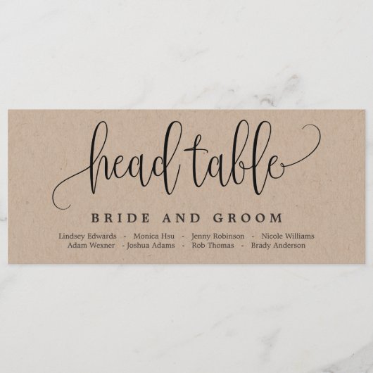 美しい書道座席表カード メニュー (正面)