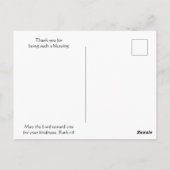 美しい朝の光のサンライズ礼拝詩に感謝 ポストカード (裏面)