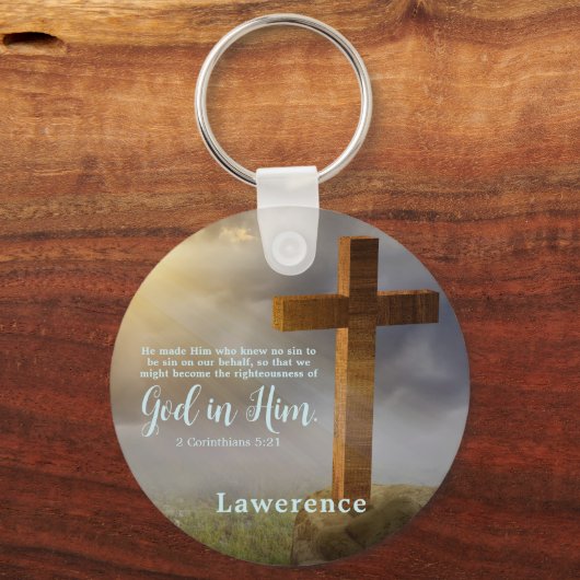 美しい木造クロス聖書の聖句パーソナライズされた キーホルダー (正面)