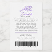 美しい材料およびバーコードラベルラベンダー ワインラベル (シングルラベル)