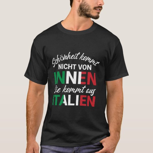 美しい来が中から来出ない Tシャツ (正面)