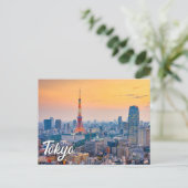 美しい東京，日本 ポストカード (スタンド正面)