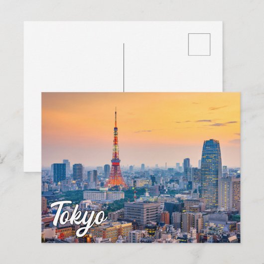 美しい東京，日本 ポストカード (正面/裏面)