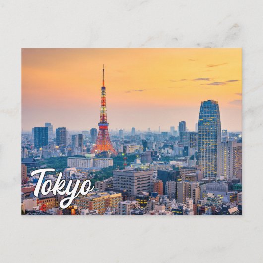 美しい東京，日本 ポストカード (正面)