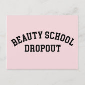 美しい校中退学おもしろい引用文 ポストカード (正面)