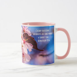 美しい桜 マグカップ
