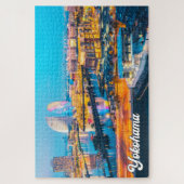 美しい横浜 ジグソーパズル (縦)