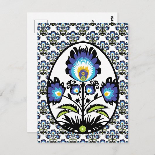 🐤🐤美しい民俗ブルーピサンカイースター卵 ポストカード (正面/裏面)