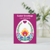 🐤🐤美しい民俗マルーンPysankaイースターエッグ ポストカード (スタンド正面)