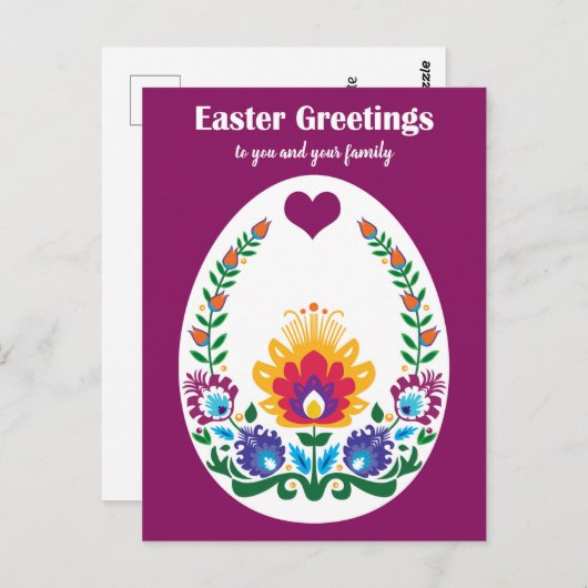 🐤🐤美しい民俗マルーンPysankaイースターエッグ ポストカード (正面/裏面)