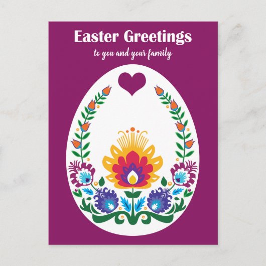 🐤🐤美しい民俗マルーンPysankaイースターエッグ ポストカード (正面)