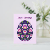 美しい民俗紫色のピサンカイースター卵 ポストカード (スタンド正面)