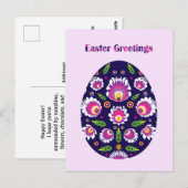 美しい民俗紫色のピサンカイースター卵 ポストカード (正面/裏面)