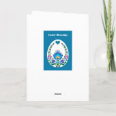 美しい民話ブルーピサンカイースター卵カスタム、 カード (裏面)