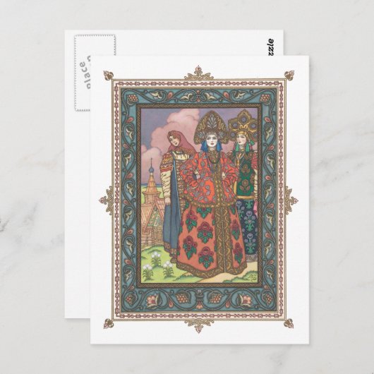 美しい民話ロシアのはがき ポストカード (正面/裏面)