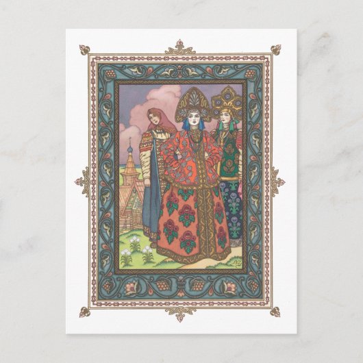 美しい民話ロシアのはがき ポストカード (正面)