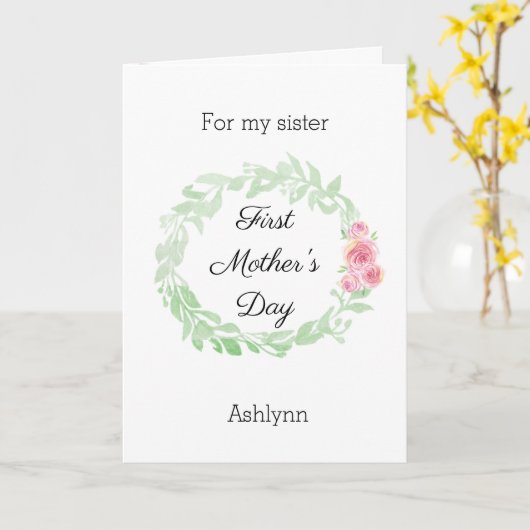 美しい水彩画の母の日の姉妹カード カード (黄色い花)