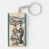 美しい深川出身。トリプチチ キーホルダー (裏面)