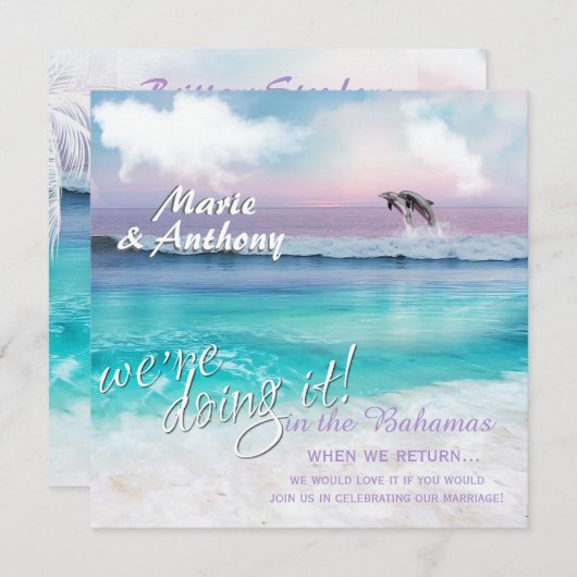 美しい熱帯海の日の出 招待状 (正面/裏面)