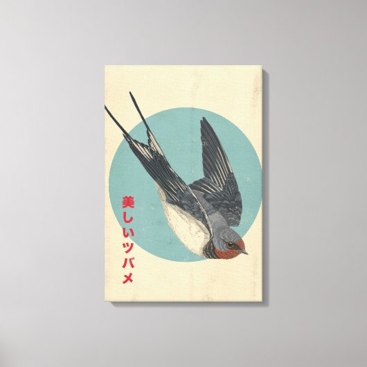 美しい燕 キャンバスプリント (正面)