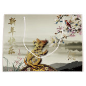 美しい牧歌的なシーンChines Rat年2020 LGB ラージペーパーバッグ (正面)