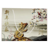 美しい牧歌的なシーンChines Rat年2020 LGB ラージペーパーバッグ (裏面)