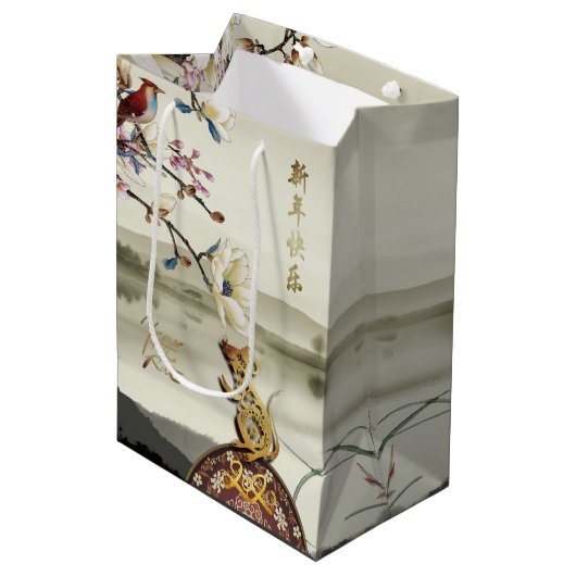 美しい牧歌的なシーンChines Rat年2020 MGB ミディアムペーパーバッグ (正面アングル)