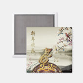 美しい牧歌的なシーンChines Rat年2020 Sマグネット マグネット (正面/裏面)