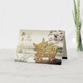 美しい牧歌的中国のなシーン0x年2021 GC カード (正面)