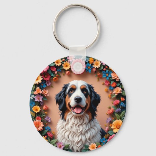 美しい犬の肖像画 キーホルダー (正面)