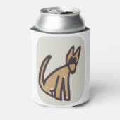 美しい犬 缶クーラー (缶裏面)