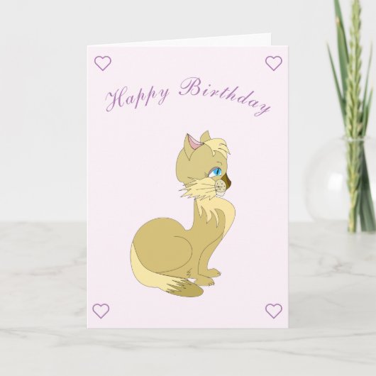 美しい猫の誕生日カード – カスタマイズ可能 カード (正面)