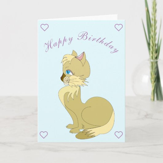 美しい猫誕生日カード カード (正面)