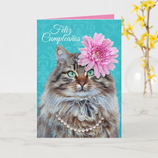 美しい猫-英スペインの語のパーフェクト誕生日 カード (黄色い花)