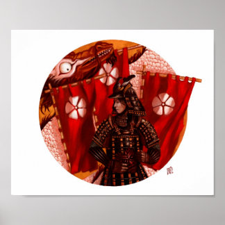 美しい獣 ポスター