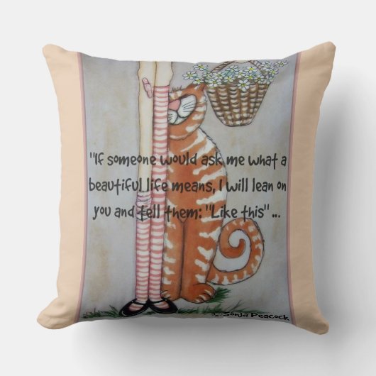 美しい生命 クッション (正面)