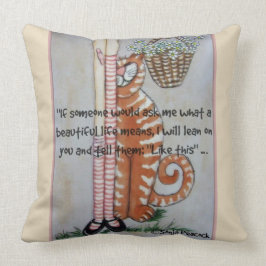 美しい生命 クッション