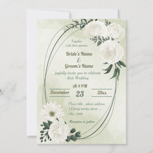 美しい白いフローラの緑の幾何結婚的な 招待状 (正面)