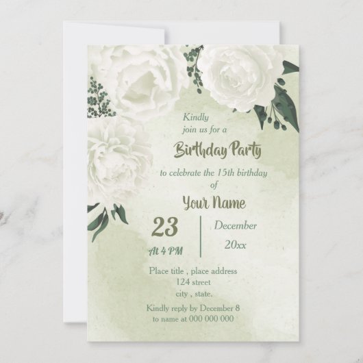 美しい白いフローラの緑の誕生日パーティー 招待状 (正面)