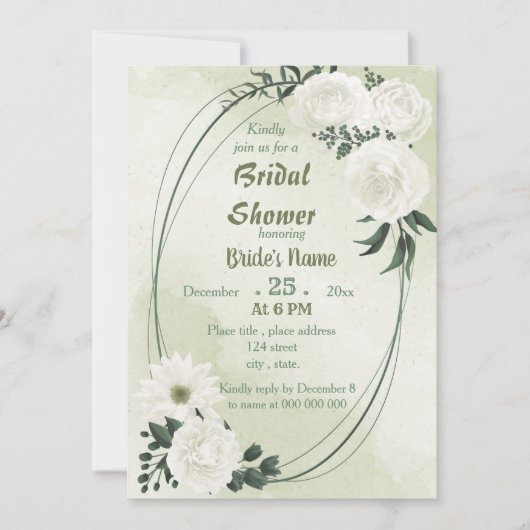 美しい白フローラ幾何学ブライダルシャワー 招待状 (正面)