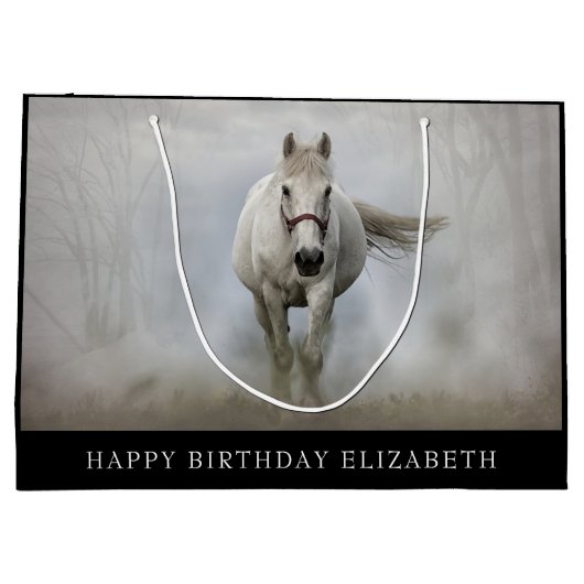 美しい白馬大抱き枕 ラージペーパーバッグ (裏面)