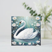 美しい白鳥 (スタンド正面)