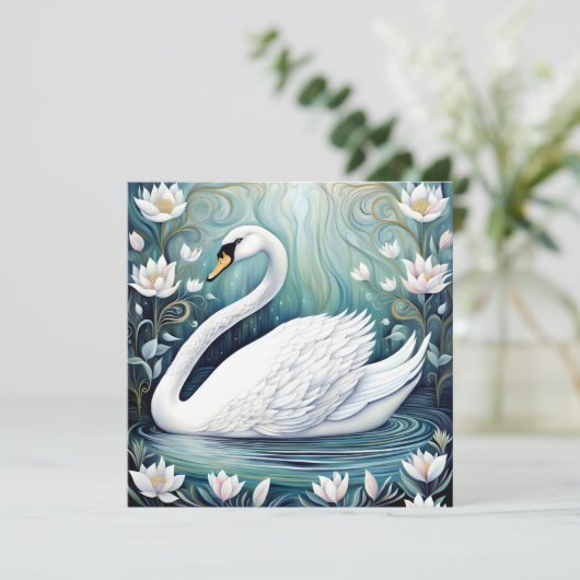 美しい白鳥 (スタンド正面)