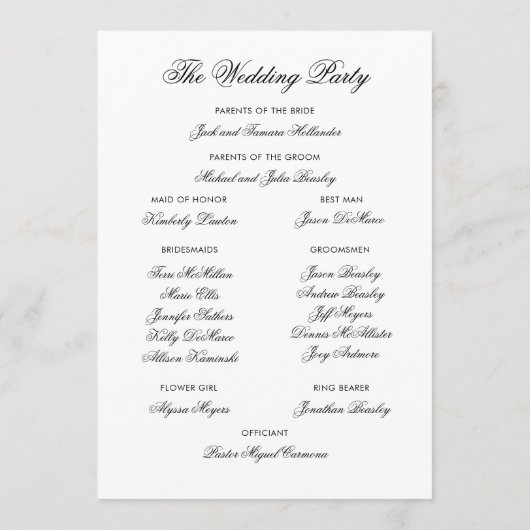 美しい白黒フラットプログラム プログラム (裏面)