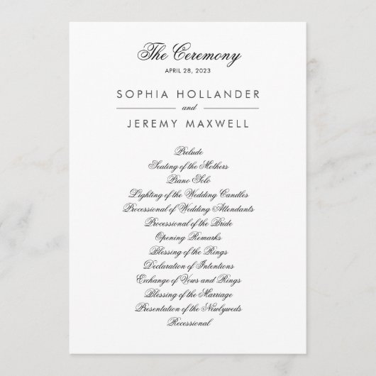 美しい白黒フラットプログラム プログラム (正面)