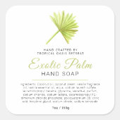 美しい石鹸ラベル熱帯のパームのロゴまたはカスタム スクエアシール (正面)