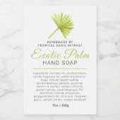美しい石鹸ラベル熱帯のパームのロゴまたはカスタム フードラベル (シングルラベル)