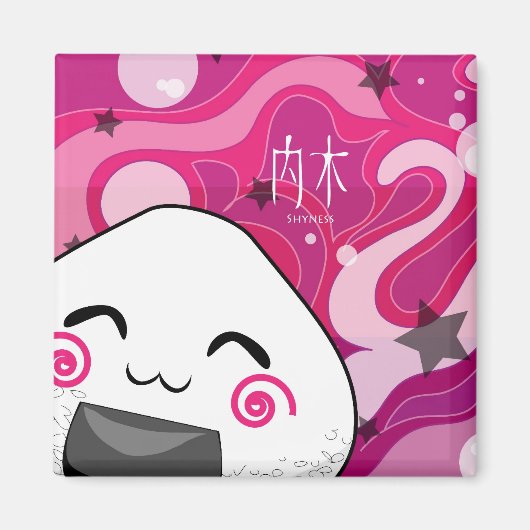 美しい磁力 マグネット (正面)