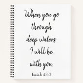 美しい私はあなたと一緒になる ノートブック (正面)